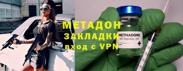 a pvp Новодвинск