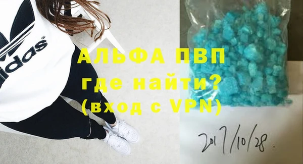 a pvp Новодвинск