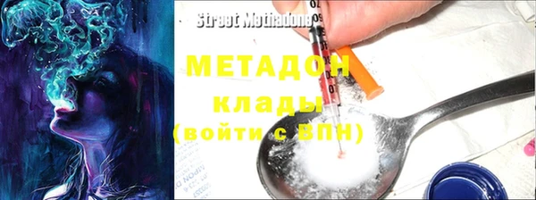 a pvp Новодвинск
