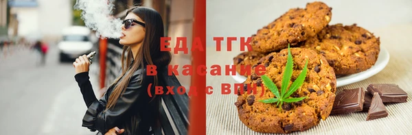 a pvp Новодвинск