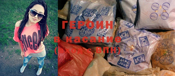 a pvp Новодвинск