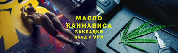 амф Новокубанск