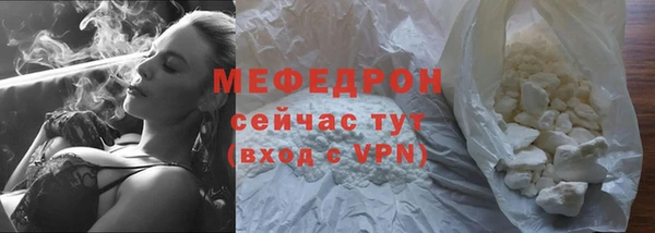 a pvp Новодвинск