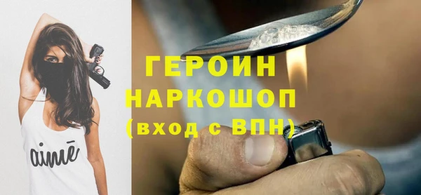 a pvp Новодвинск