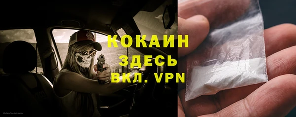 дмт Болхов