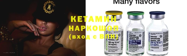 амф Новокубанск