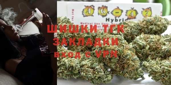 a pvp Новодвинск