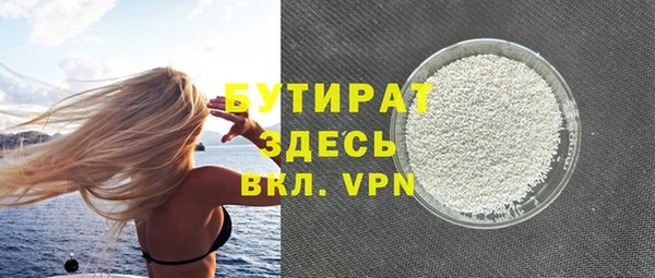a pvp Новодвинск