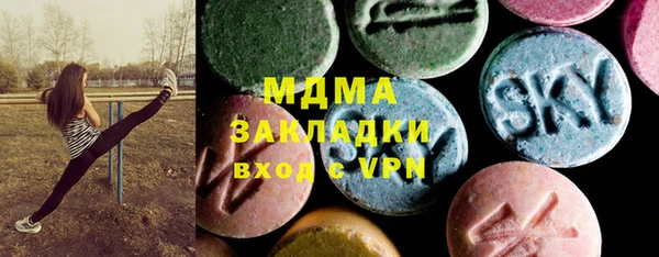 a pvp Новодвинск