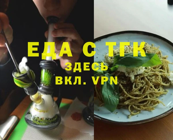 a pvp Новодвинск