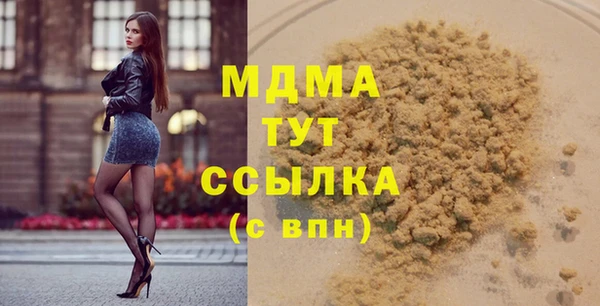 a pvp Новодвинск