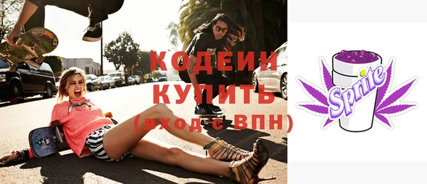 дмт Болхов