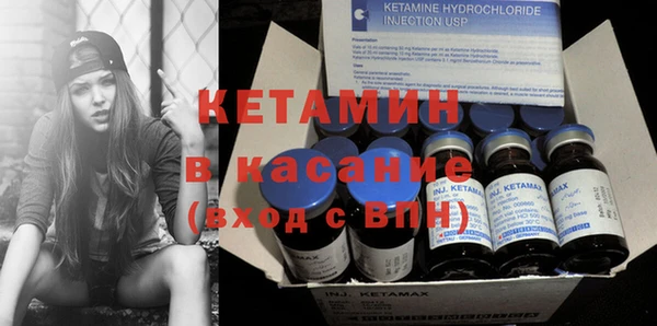 a pvp Новодвинск